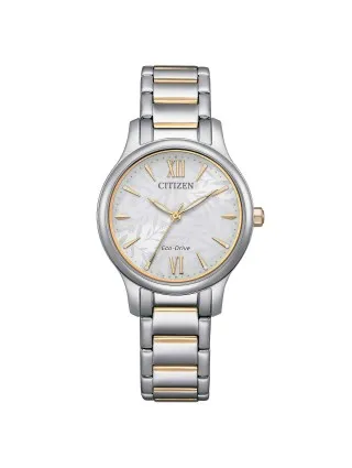 Miniatura prodotto em0895-73a